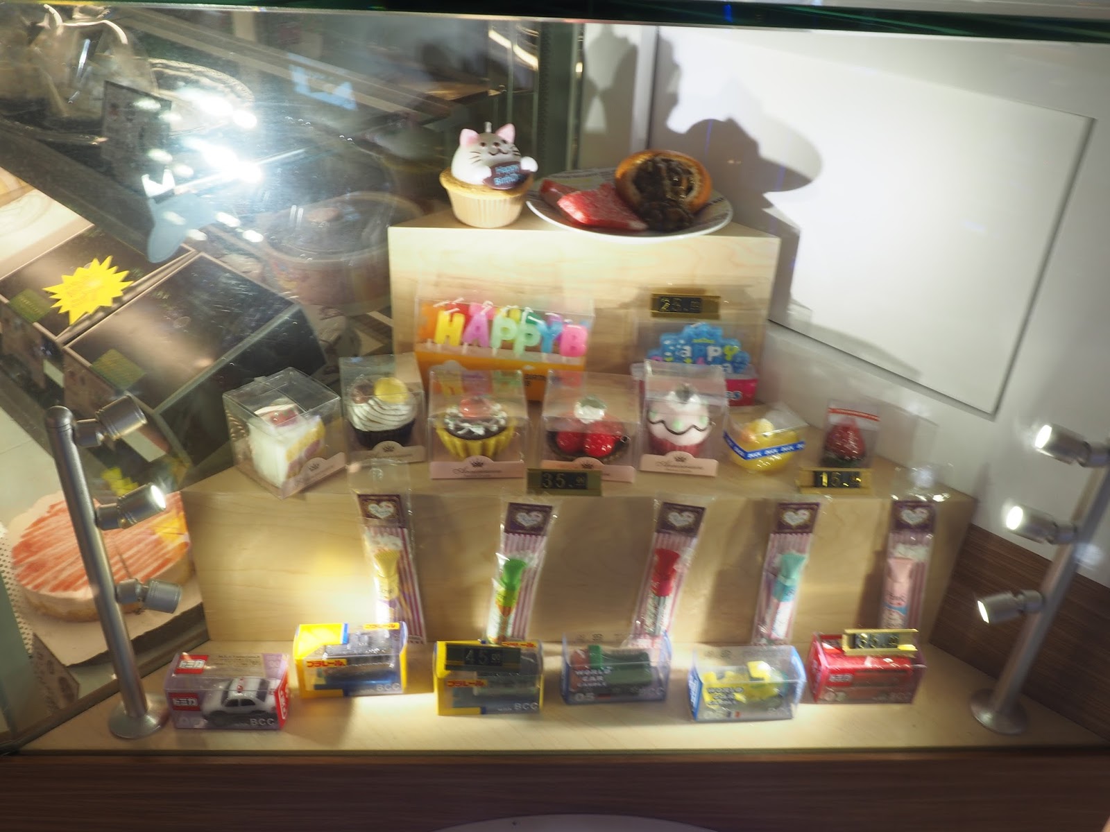 Bonbon 簡約生活空間 M U Cake Sweet