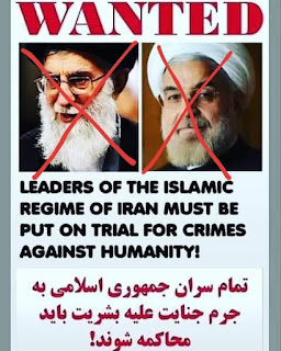 En lista över brottslingar som anklagas för folkmord och brott mot mänskligheten i Iran och som bör åtalas av internationella domstolar.