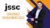 JSSC Constable Recruitment:4,000 से ज्यादा कांस्टेबल पदों पर निकली भर्तियां, उम्मीदवार इस दिन कर सकते हैं आवेदन