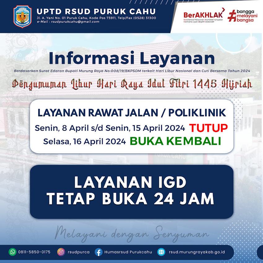 Pengumuman Libur Hari Raya Idul Fitri 1445 Hijriah / 2024