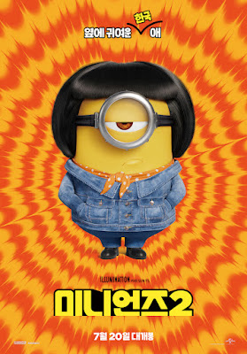 Minions The Rise Of Gru 2022 Movie Poster 18