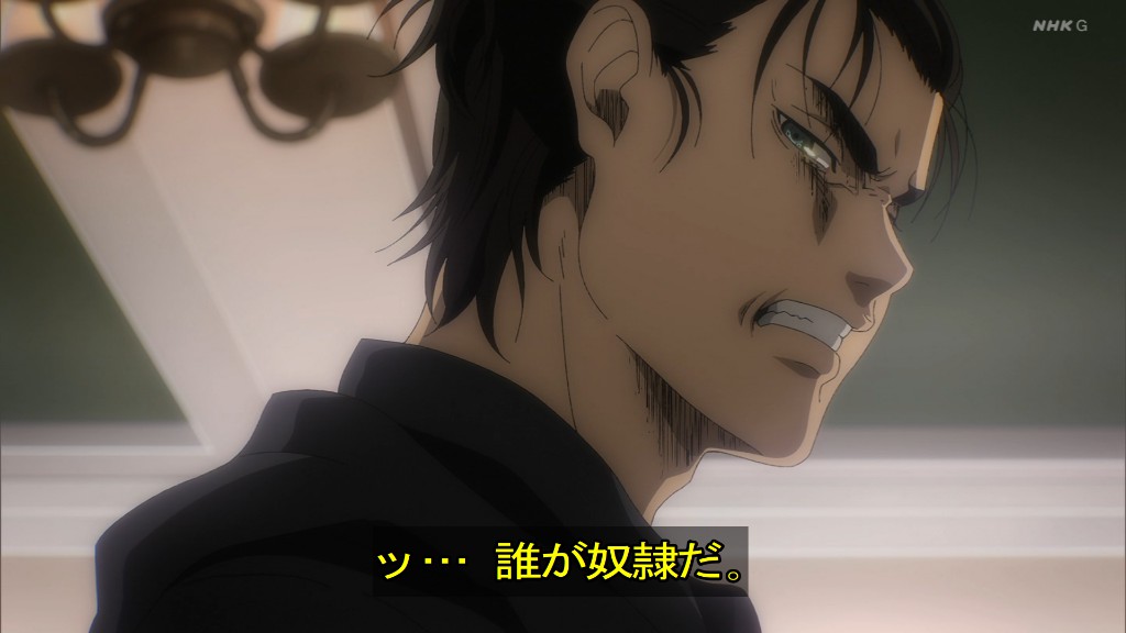 Shingeki no Kyojin Season 4 Episode 14