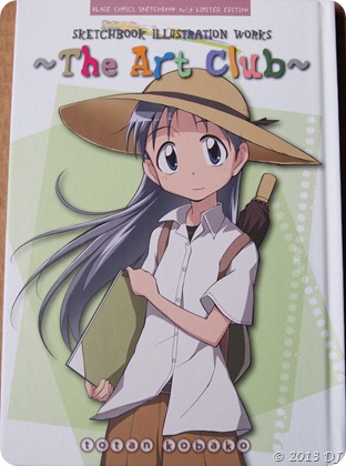 The Art Club