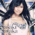 Sayaka Sasaki - Daybreaker Zip Album Free Download
