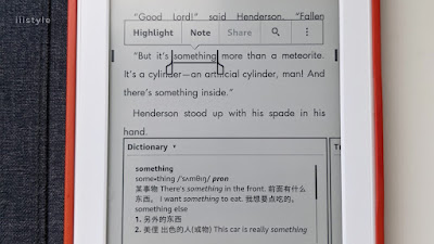 Kindle Paperwhite功能 查單字