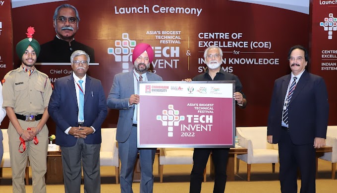  Chandigarh University’s Annual Tech Festival, ‘Tech–Invent-2022’ launched