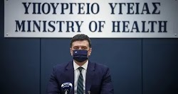 «Προσοχή, προσοχή, προσοχή. Έρχονται δύσκολοι μήνες. Να τηρούμε τα μέτρα και να φροντίζουμε ο ένας τον άλλον», είπε μεταξύ άλλων ο υπουργός ...