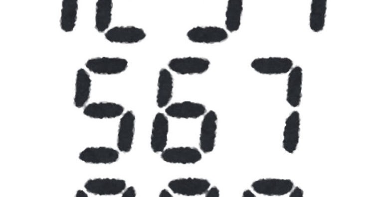 デジタル数字のイラスト文字 かわいいフリー素材集 いらすとや