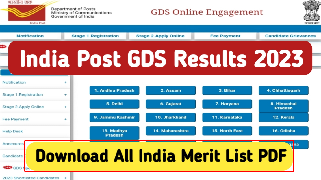 India Post GDS Result 2023 Out at indiapostgdsonline.gov.in direct link to check here