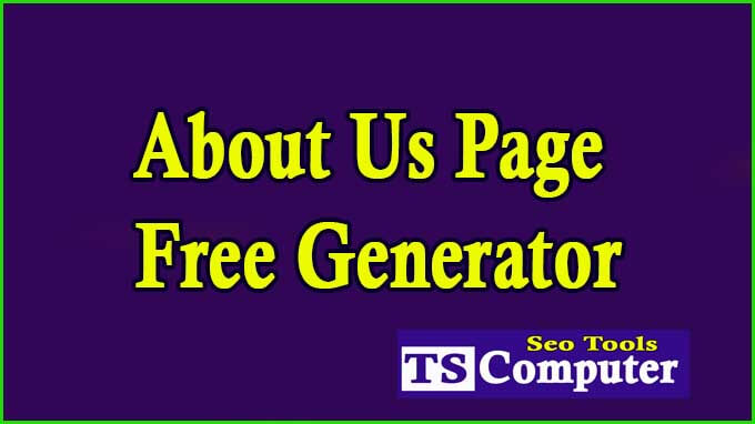 About Us Page Free Generator