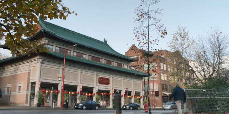 Chinese Cultural Centre Museum Vancouver