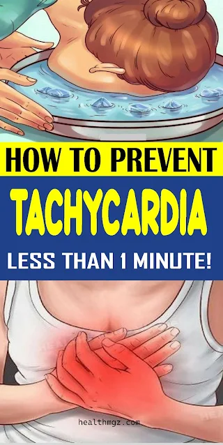 How To Prevent Tachycardia For Less Than 1 Minute
