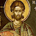 9 februarie: Sfântul Mucenic Nichifor