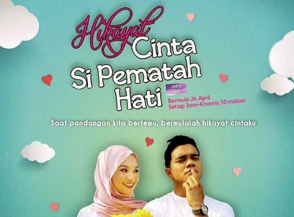 hikayat cinta si pematah hati