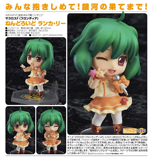 Nendoroid Ranka Lee