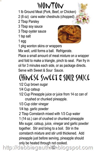 debs cookbook rev 213