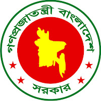 Image result for Logo of bangladesh