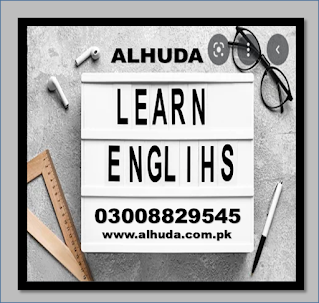 best speaking english course in multan