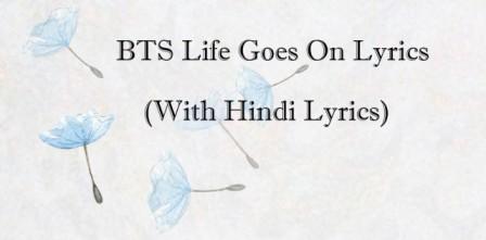 BTS Life Goes On Lyrics