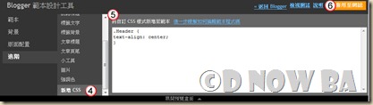 2010-5-4 下午 11-50-50