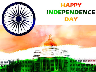 Independence Day स्वातंत्र्य दिन