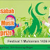Desain Spanduk Kegiatan