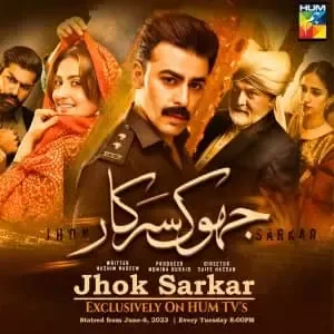 Jhok Sarkar Last Episode