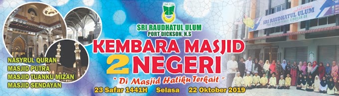 Program Kembara Masjid 2 Negeri 