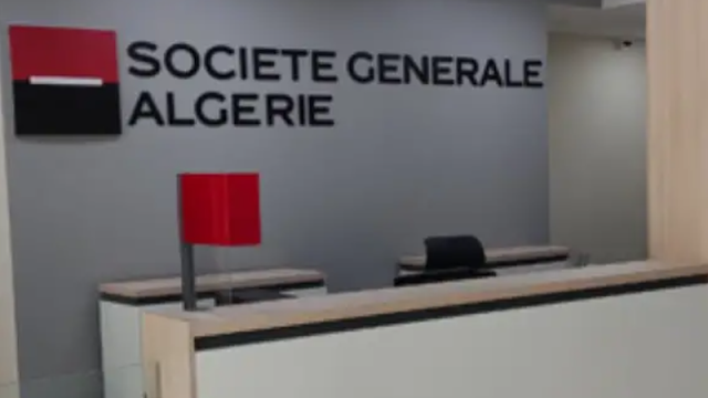وظائف الشركة العامة Société Générale في مجموعة من التخصصات
