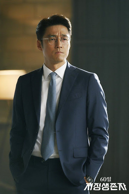 The Dapper Interim President Park Mu Jin