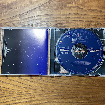 【ディズニーのCD】インスト「ショパンde星に願いを」を買ってみた！