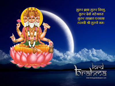 Lord Brahma Wallpapers,Lord Brahma Pictures,Lord Brahma Images 