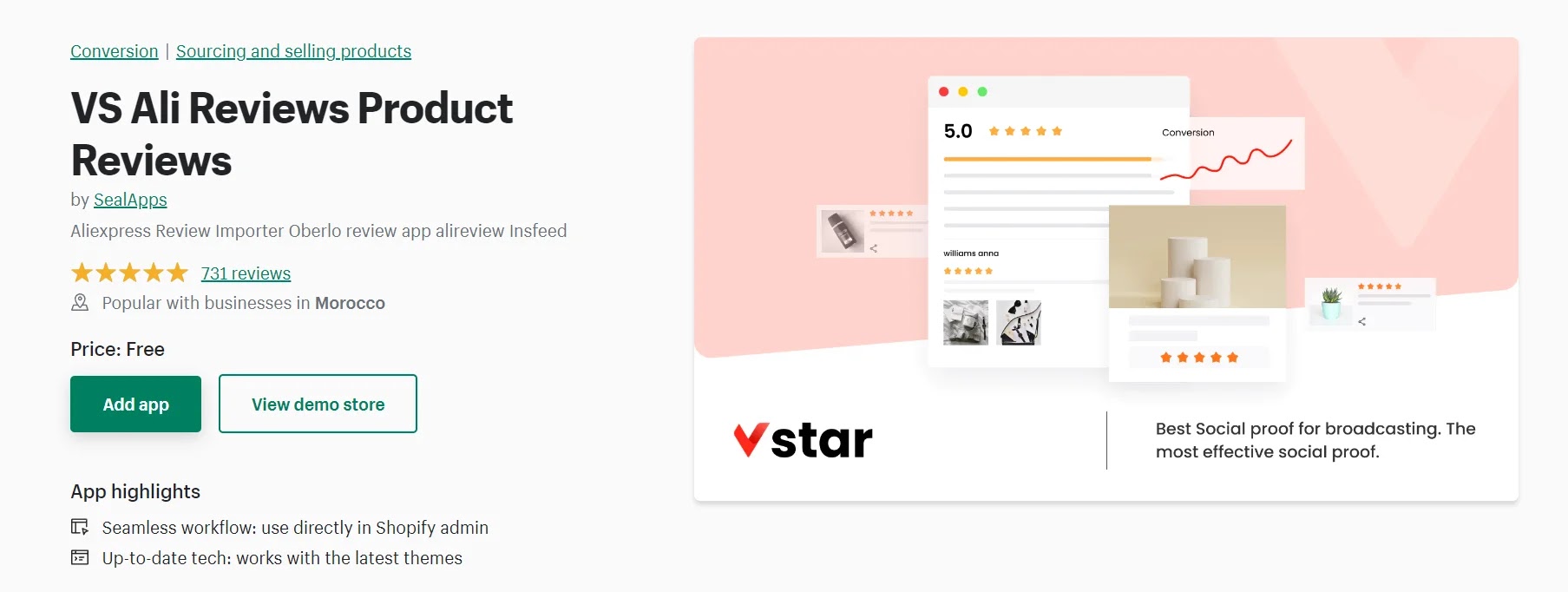 إضافة Vstar Product Review