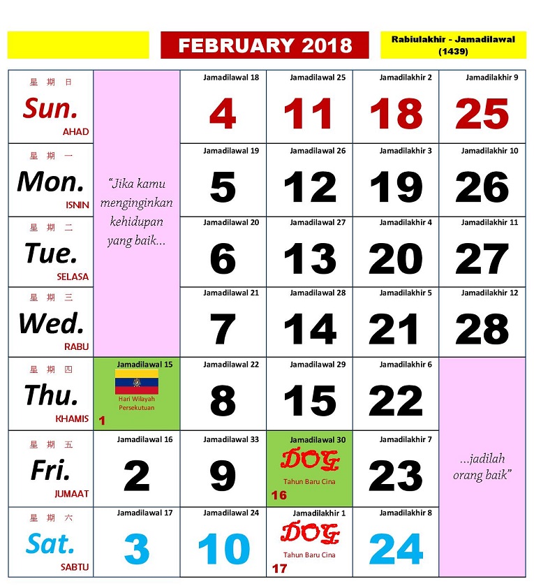 Kalendar Kuda 2018 Malaysia