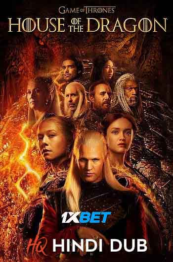House of the Dragon S01 2022 Complete 480p