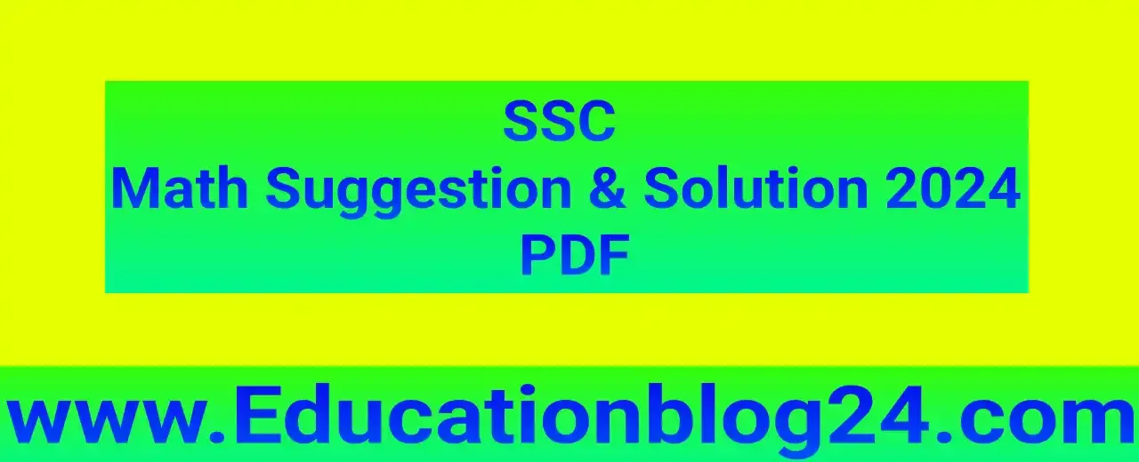 SSC Math Suggestion & Solution 2024 PDF