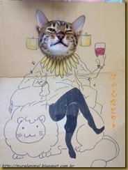 cartao-gatos (4)