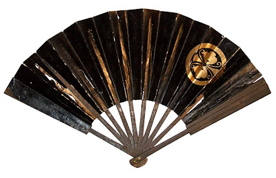 Tessen (Iron Fan)