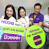 HOOQ จัดให้ลูกค้า เอไอเอส ลุ้นบินไกล…ไปนิวยอร์ค เยือนถิ่น GHOSTBUSTER 2016 พร้อมตั๋วหนังรวมมูลค่ามากกว่า สองแสนบาท