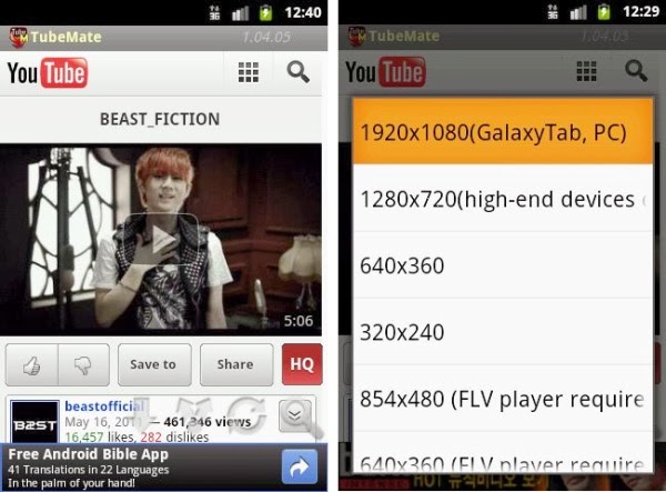 TubeMate Youtube Video MP3 Downloader Android App Download