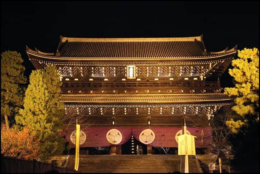 Chionin The head temple for the Jodo sect in Japan