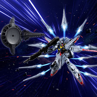 Mobile Suit Gundam G Frame FA Providence Gundam