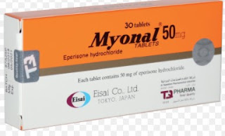 Eperisone Hydrochloride  ابيريسون هيدروكلوريد