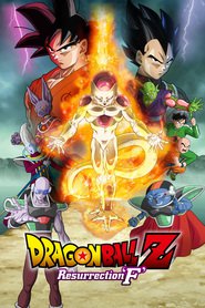 ãƒ‰ãƒ©ã‚´ãƒ³ãƒœãƒ¼ãƒ«Z å¾©æ´»ã® F Online Filmovi sa prevodom