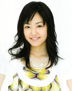 inoue mao