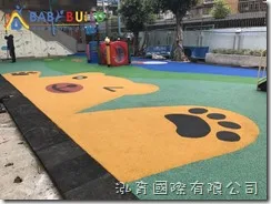 桃園市南門國小附設幼兒園