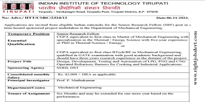 Senior Research Fellow - Mechanical Engineering Jobs in Indian Institute of Technology, Tirupati