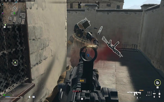 CoD DMZソロ｜人質救出のちょっとズルいけど簡単な方法