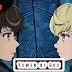 Tower Of God (Kami no Tou) Anime Series Episodes In Hindi Dubbed Download || 720p || 480p