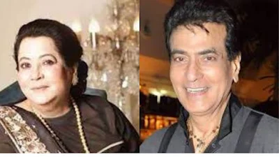 https://www.makeinmeezon.com/2023/12/jeetendra.html